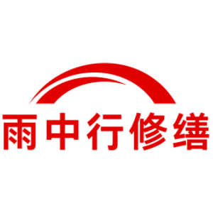 嘉兴化工池渗漏水维修
